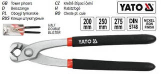 Кліщі універсальні нікельовані CrV 275 мм YATO