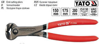Кусачки торцеві 8" CrV 200 мм YATO