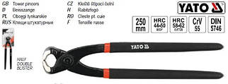 Кліщі будівельні CrV 10" 250 мм YATO