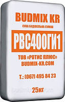 Полимерцементная быстротвердеющая смесь BUDMIX KR РВС 400ГИ1