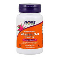 Now Foods Vitamin D-3 2000 IU 120 гелевих капсул