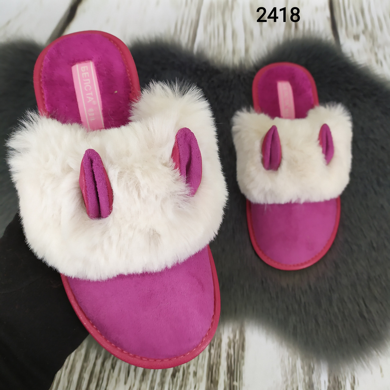 Жіночі теплі кімнатні капці текстильні сині з хутряною опушкою і вушками Белста, фото 1