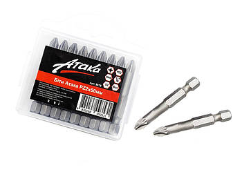 Біта Атака  PZ2х50 (10 шт.)