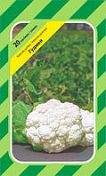 Насіння цвітної капусти Гудмен, 20 насінин середньо-рання (75 днів), Bejo