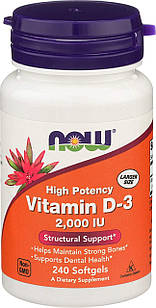 Вітамін Д3 Нау фудс Now Foods Vitamin D-3 2000 IU 240 гелевих капсул
