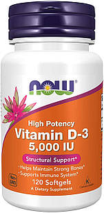 Now Foods Vitamin D-3 5000 IU 120 гелевих капсул