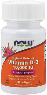 Now Foods Vitamin D-3 10 000 IU 120 гелевих капсул
