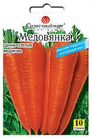 Семена Морковь ранняя Медовянка 10 граммов Солнечный Март