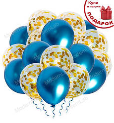 Повітряні кульки "Blue", Італія, (18шт.)