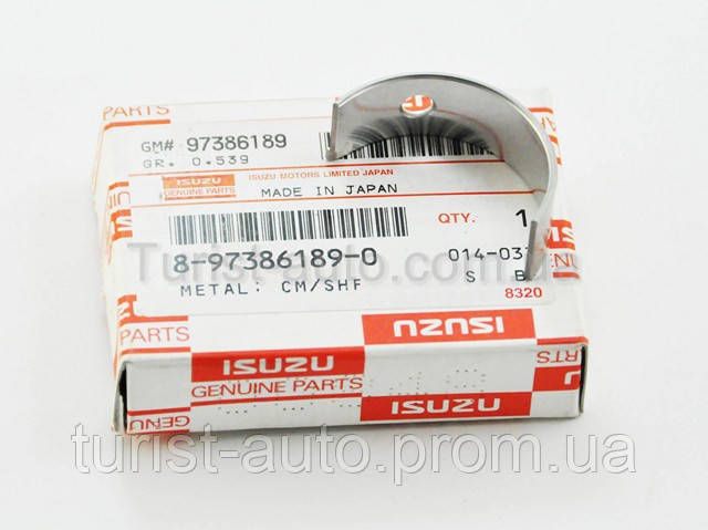 Вкладиші распредвала"Isuzu" 1 шт. 4HG1/4HG1-T/4НЕ1/4НК1, Богдан