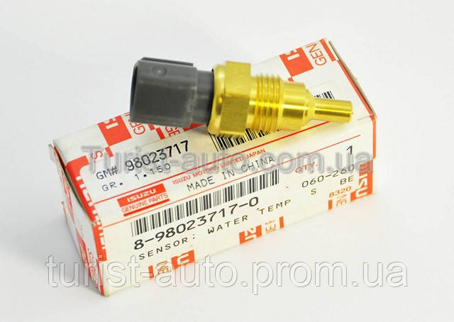 Датчик температури "Isuzu" 4HG1-T,Богдан