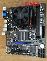 МОЩНЫЙ ИГРОВОЙ 6 ЯДЕРНЫЙ Комплект AMD на DDR3 -ПРОЦ AMD sAM3+ FX-6300 ( 6 ЯДЕР по 3.5 Ghz)+ Плата MSI MS-7641