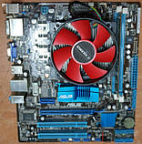 ПОТУЖНИЙ ІГРОВИЙ 6 ЯДЕРНИЙ Комплект AMD на DDR3 -ПРОЦ AMD sAM3+ FX-6300 ( 6 ЯДЕР по 3.5 Ghz)+ Плата ASUS M5A78L, фото 3
