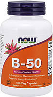 Now Foods B-50 100 капсул