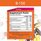 Вітамін Б нау фудс Now Foods B-100 100 капсул, фото 3