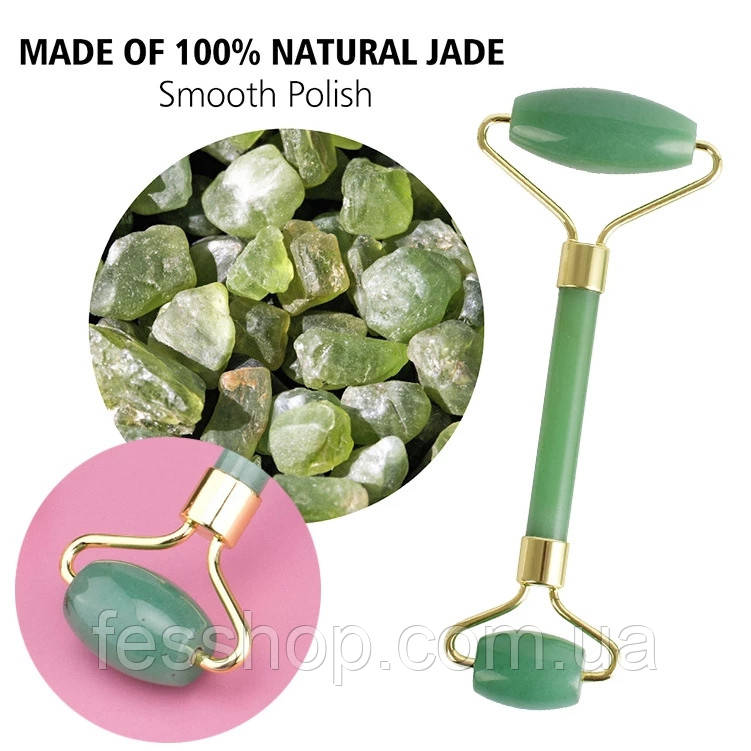 Ролик для масажу обличчя і шиї Jade Roller із Зеленого нефриту
