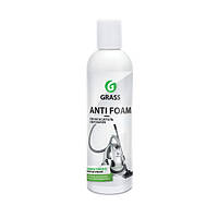 Пеногаситель Grass Antifoam IM 250мл 134250