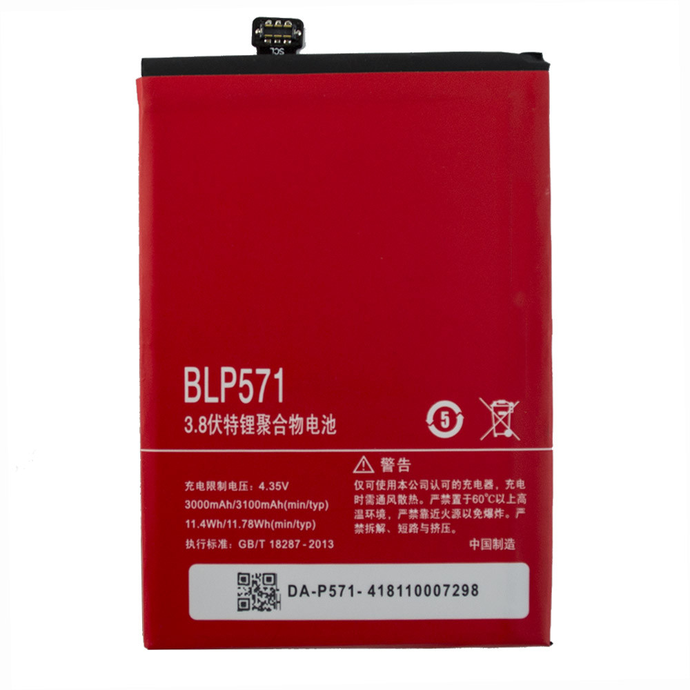 Акумулятор BLP571 для OnePlus One, Realme 3, 3i, 5, 5i, 3100 mAh