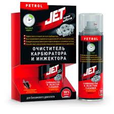 Очисник паливної системи XADO JET 100 ULTRA бензин, жест. балон 250 мл XB30004, фото 1