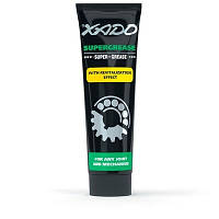 Мастило супер XADO туба 125 мл ХА30205