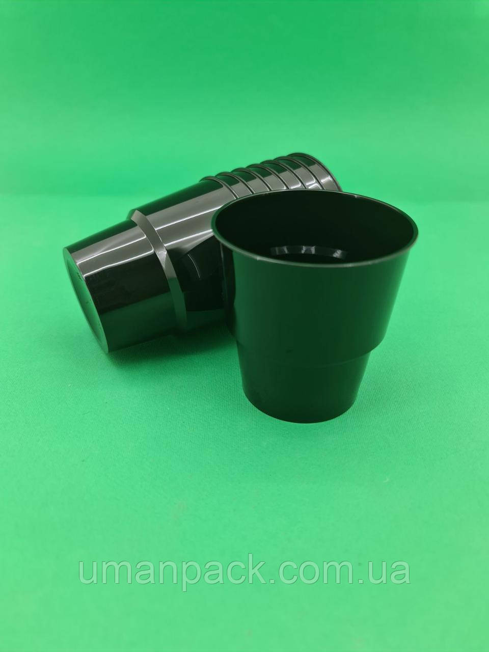 Стакан склоподібний (без ножки) 200 гр черный 36Х25 (25 шт)