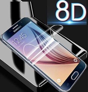 Гідрогелева плівка для Samsung Galaxy Grand 2 (G7102) (протиударна бронована плівка)