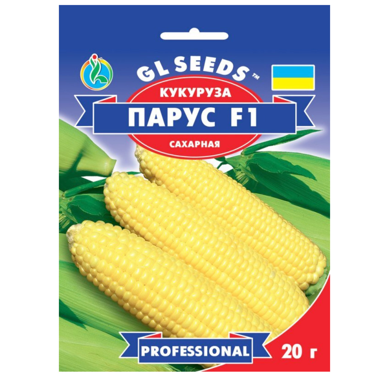 Кукурудза Вітрило F1 20 г Gl Seeds, фото 1