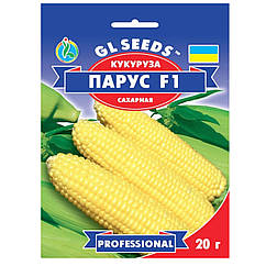 Кукурудза Вітрило F1 20 г Gl Seeds