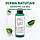 DERMA NATUFIAN AHA BHA PHA Leaf Wash Miracle Perfect Toner Лікувальний тонер із комплексом кислот 160ml, фото 3