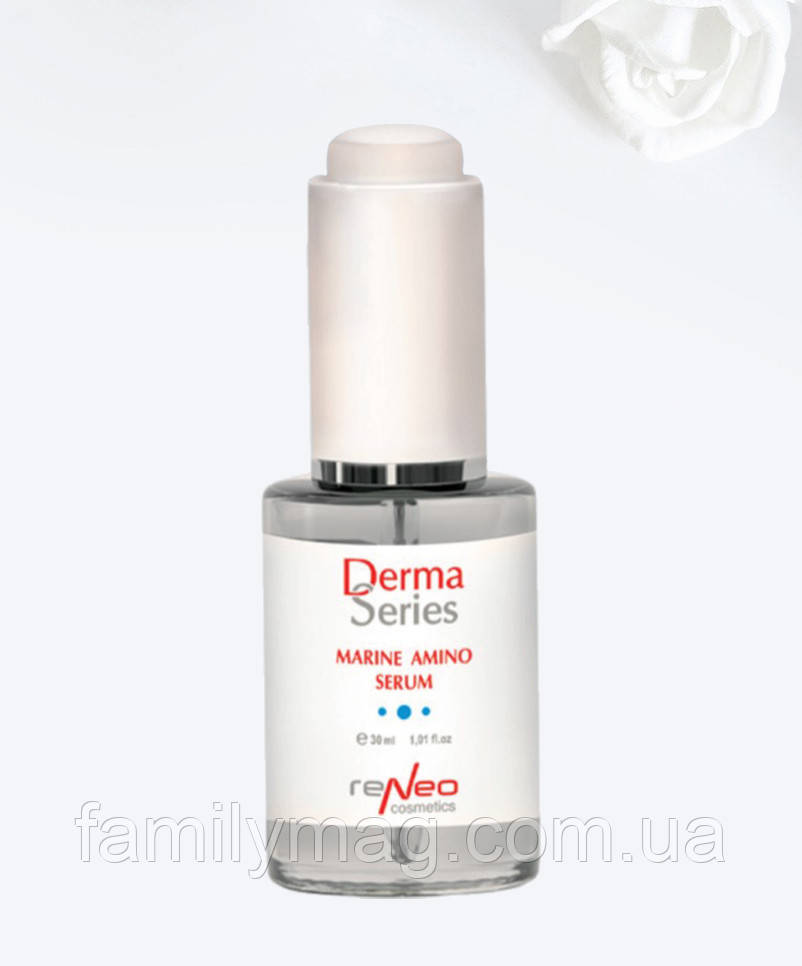 Сироватка з амінокислотами для глибокого зволоження Marine Amino Serum Derma Series 30 мл
