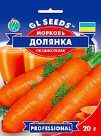 GL Seeds. Семена Морковь Долянка. 20г