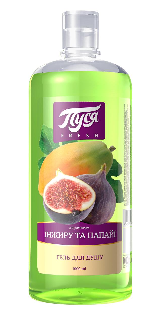 Гель для душу Пуся Інжир та папайя 1 л, фото 1