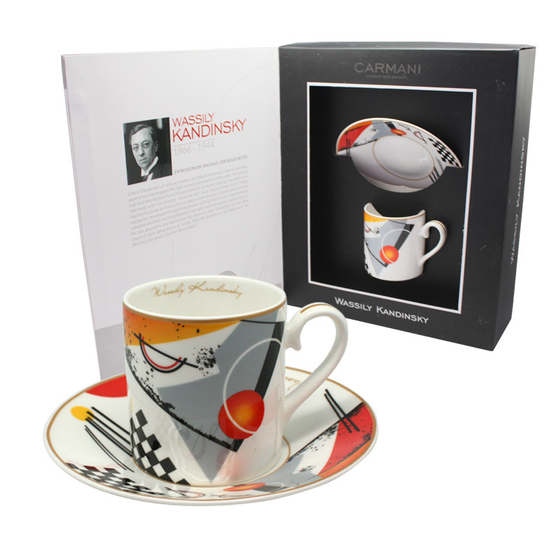 Фарфорова чашка з блюдцем Ст. КандинськийАпельсин Carmani, 250 мл (046-0308), фото 1