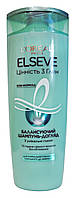 Шампунь-уход Elseve Ценность 3 глин Балансирующий для нормальных волос склонных к жирности - 400 мл.