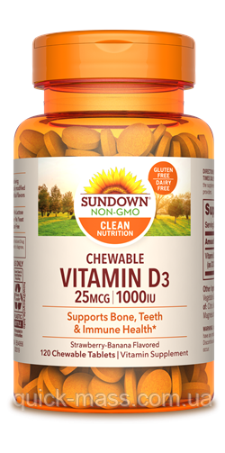 Жувальний вітамін D3 Sundown Naturals, Chewable Vitamin D3 1,000 IU 120 Chewable Tablets