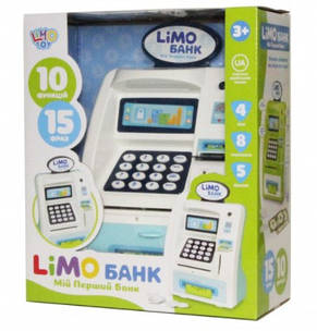 Скарбничка-банкомат, фото 3