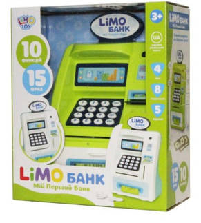 Скарбничка-банкомат, фото 4