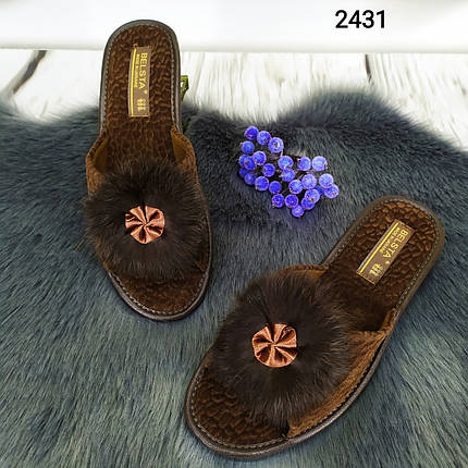 Жіночі кімнатні капці Белста коричневі з відкритим носком та пушком 2431, фото 1