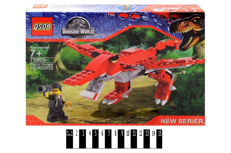 Brick "Юрський період" 75909 202дет. р.29х21х4,5 см, шт