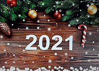 Вітаємо з Новим роком та Різдвом Христовим !!!