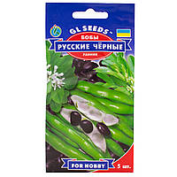 Бобы Русские черные 5 шт Gl Seeds