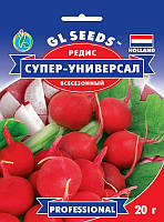 GL Seeds. Насіння Редис Суперуніверсал, 20 г