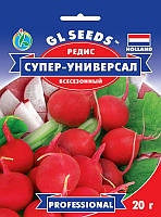 GL Seeds. Семена Редис Супер-Универсал, 20г
