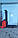 Штабелер електричний повідковий LINDE L14 1.4т 4.2 м нижні вила 2 т, фото 9