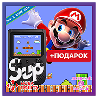 Портативная игровая ретро приставка Sup Game Box 400в1, игровая консоль 400 игр 8 бит