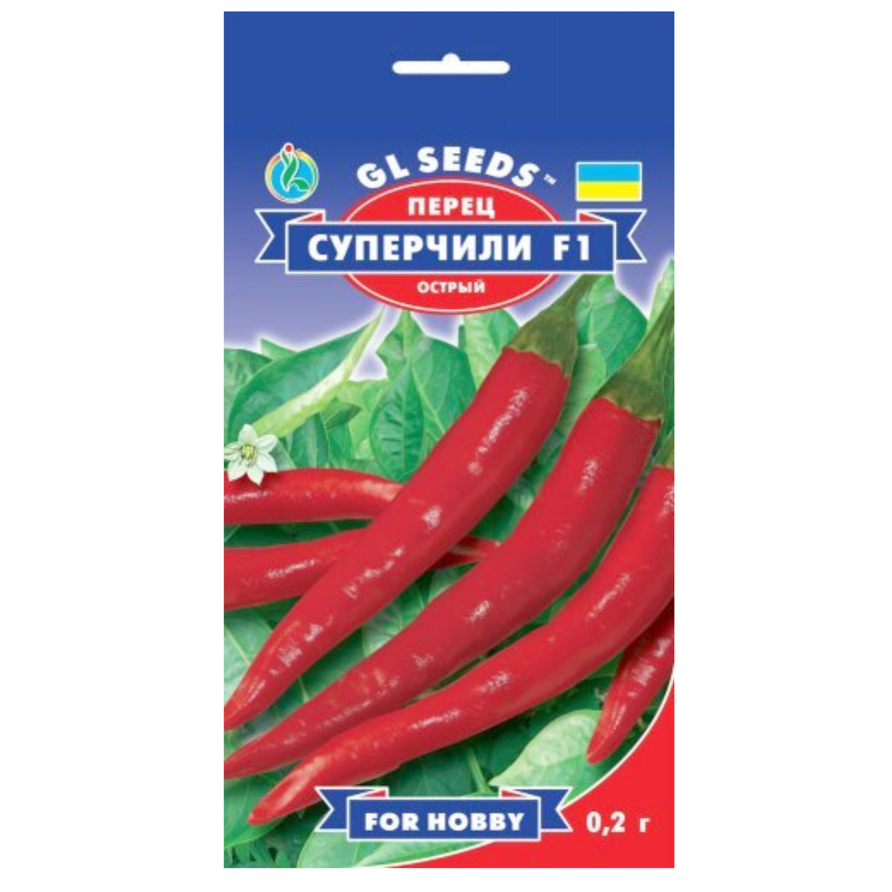 Перець Суперчилі F1 0.2 г Gl Seeds