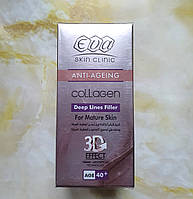 Крем для обличчя Єва Колаген Eva collagen 40+ Єгипет