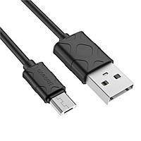 Кабель BASEUS Micro USB Yaven 1M Black