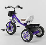 Велосипед 3-х колісний Best Trik LM-1355 Фіолетовий, фото 2