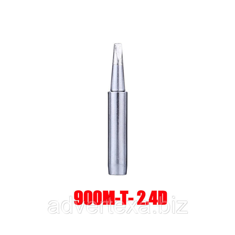 Жало 900M-T-2.4 D мідна для паяльника і паяльних станцій Hakko, Lukey, Аtten, 936, 937, 938, 969, 8586, 852D